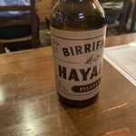 トラットリア ブカ マッシモ - 