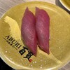 ABURI 百貫 イオンレイクタウンmori店