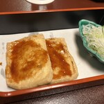 東京 芝 とうふ屋うかい - 名物の揚げ田楽。香ばしかった