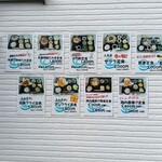 Dining Bar 〜MIARE〜 - 