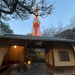 東京 芝 とうふ屋うかい - 