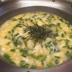 おらが村 宮崎店 - 