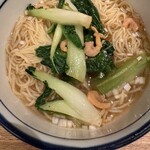 中国料理 柚子 - 