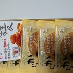 バッケンモーツアルト - 料理写真: