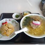 中華飯店 北龍 - 塩ラーメンセット930円