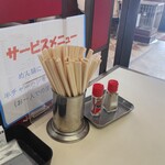 中華飯店 北龍 - 卓上調味料