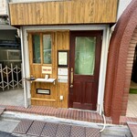 よすが舎 - 外観