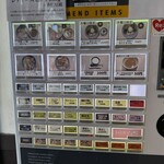 長男、もんたいちお - 百名店シール