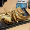Gyoza Bar Keisuke - 