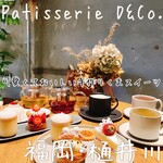 Patisserie D&Co. - 