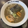 煮干しラーメン 山岡家 久喜店