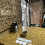 入船 - 