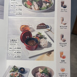 ゴディバカフェ - 