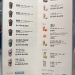 ゴディバカフェ - 