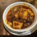 陳麻婆豆腐 - 