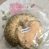 CAMELBAGEL