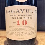 むこのっそん - ラガヴーリン 16年