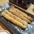 かぶと - 料理写真: