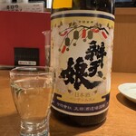 UMAMI日本酒弐番館 - 