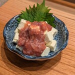 大衆炉ばた 在伍 - 