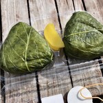 印南サービスエリア（下り線） - めはり