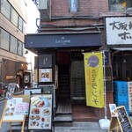 cafe BONHOMME - 外観