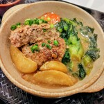 土鍋炊きご飯 おこめとおかず - 