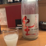 UMAMI日本酒弐番館 - 
