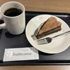 タリーズ コーヒー 東急プラザ蒲田店