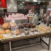 ポール・ボキューズ 大丸梅田店