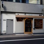 フリップアップ - お店の外観