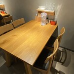 らーめん 一柊 - 