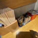 らーめん 一柊 - 