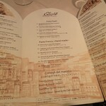 エリオ・ロカンダ・イタリアーナ - 