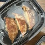 バーミヤン 千里丘店 - 