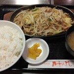 焼肉家かねよし 屯田 - 