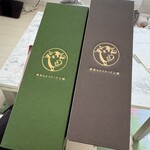 東京ミルクチーズ工場 アトレ秋葉原店 - 