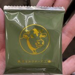 東京ミルクチーズ工場 アトレ秋葉原店 - 