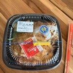 ほっともっと - 料理写真:
