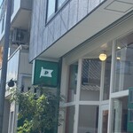 パインフィールズマーケット - 