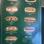 パインフィールズマーケット - 