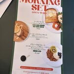 パインフィールズマーケット - 