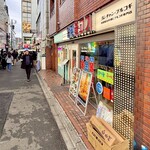 ヨンチャンプルコギ - 