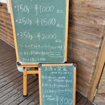 スギノコムラ・コテージカフェ - 