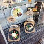 スギノコムラ・コテージカフェ - 