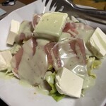 海鮮問屋 村上水産 鮮魚部 - 