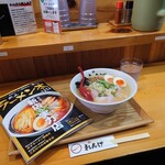 れんげ@札幌純味噌ラーメン - 