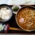 長寿庵 - 料理写真:かれーうどん (750円)＆半ライス (100円)