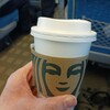 スターバックスコーヒー JR名古屋駅 新幹線南ラチ内店