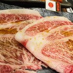 焼肉・ホルモン きたうち。 - 